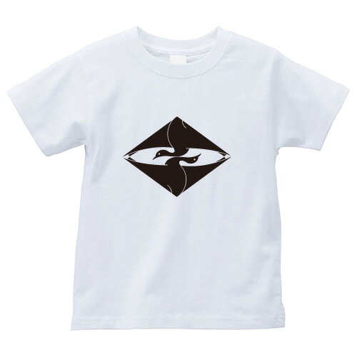 光琳向かい鶴菱（こうりんむかいつるびし）家紋Tシャツ 家紋 Tシャツ 和柄Tシャツ 和柄 Tシャツ メンズ レディース 半袖 Tシャツ 家 Tシャツ おもしろTシャツ 家紋入り Tシャツ お土産 和風 ギフト 家紋デザイン 日本 デザイン 085-cvt 085cvt 送料無料