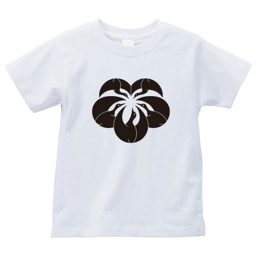 蔦形光琳鶴（つたがたこうりんづる）家紋Tシャツ 家紋 Tシャツ 和柄Tシャツ 和柄 Tシャツ メンズ レディース 半袖 Tシャツ 家 Tシャツ おもしろTシャツ 家紋入り Tシャツ お土産 和風 ギフト 家紋デザイン 日本 デザイン 085-cvt 085cvt 送料無料