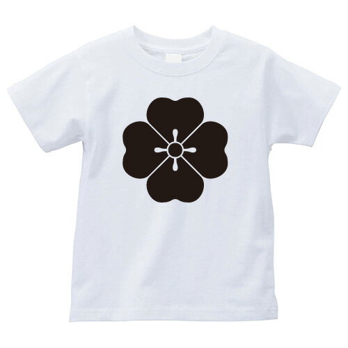 田字草（でんじそう）家紋Tシャツ 家紋 Tシャツ 和柄Tシャツ 和柄 Tシャツ メンズ レディース 半袖 Tシャツ 家 Tシャツ おもしろTシャツ 家紋入り Tシャツ お土産 和風 ギフト 家紋デザイン 日本 デザイン 085-cvt 085cvt 送料無料