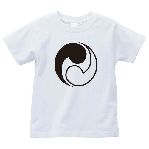 陰陽左二つ巴(いんようひだりふたつともえ)家紋Tシャツ 家紋 Tシャツ 和柄Tシャツ 和柄 Tシャツ メンズ レディース 半袖 Tシャツ 家 Tシャツ おもしろTシャツ 家紋入り Tシャツ お土産 和風 ギフト 家紋デザイン 日本 デザイン 085-cvt 085cvt 送料無料 陰陽左二つ巴(いんようひだりふたつともえ)家紋Tシャツ 家紋 Tシャツ 和柄Tシャツ 和柄 Tシャツ メンズ レディース 半袖 Tシャツ 家 Tシャツ おもしろTシャツ 家紋入り Tシャツ お土産 和風 ギフト 家紋デザイン 日本 デザイン 085-cvt 085cvt 送料無料