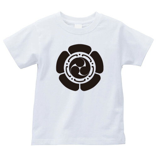 変わり瓜に三つ巴(かわりかにみつともえ)家紋Tシャツ 家紋 Tシャツ 和柄Tシャツ 和柄 Tシャツ メンズ レディース 半袖 Tシャツ 家 Tシャツ おもしろTシャツ 家紋入り Tシャツ お土産 和風 ギフト 家紋デザイン 日本 デザイン 085-cvt 085cvt 送料無料 変わり瓜に三つ巴(かわりかにみつともえ)家紋Tシャツ 家紋 Tシャツ 和柄Tシャツ 和柄 Tシャツ メンズ レディース 半袖 Tシャツ 家 Tシャツ おもしろTシャツ 家紋入り Tシャツ お土産 和風 ギフト 家紋デザイン 日本 デザイン 085-cvt 085cvt 送料無料