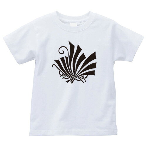 熨斗蝶（のしちょう）家紋Tシャツ 家紋 Tシャツ 和柄Tシャツ 和柄 Tシャツ メンズ レディース 半袖 Tシャツ 家 Tシャツ おもしろTシャツ 家紋入り Tシャツ お土産 和風 ギフト 家紋デザイン 日本 デザイン 085-cvt 085cvt 送料無料