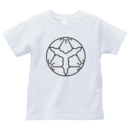 陰三つ割り花菱（かげみつわりはなびし）家紋Tシャツ 家紋 Tシャツ 和柄Tシャツ 和柄 Tシャツ メンズ レディース 半袖 Tシャツ 家 Tシャツ おもしろTシャツ 家紋入り Tシャツ お土産 和風 ギフト 家紋デザイン 日本 デザイン 085-cvt 085cvt 送料無料