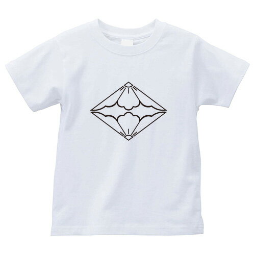 陰菱向かい割り花菱（かげひしむかいわりはなびし）家紋Tシャツ 家紋 Tシャツ 和柄Tシャツ 和柄 Tシャツ メンズ レディース 半袖 Tシャツ 家 Tシャツ おもしろTシャツ 家紋入り Tシャツ お土産 和風 ギフト 家紋デザイン 日本 デザイン 085-cvt 085cvt 送料無料