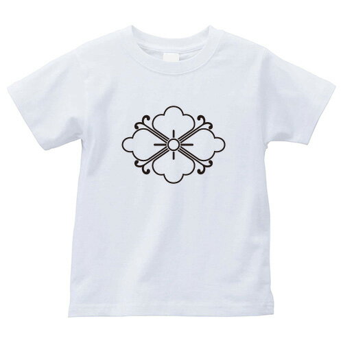 陰蔓花菱（かげつるはなびし）家紋Tシャツ 家紋 Tシャツ 和柄Tシャツ 和柄 Tシャツ メンズ レディース 半袖 Tシャツ 家 Tシャツ おもしろTシャツ 家紋入り Tシャツ お土産 和風 ギフト 家紋デザイン 日本 デザイン 085-cvt 085cvt 送料無料
