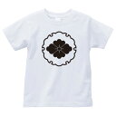 雪輪に花菱(ゆきわにはなびし)家紋Tシャツ 家紋 Tシャツ 和柄Tシャツ 和柄 Tシャツ メンズ レディース 半袖 Tシャツ 家 Tシャツ おもしろTシャツ 家紋入り Tシャツ お土産 和風 ギフト 家紋デザイン 日本 デザイン 085-cvt 085cvt 送料無料(4)