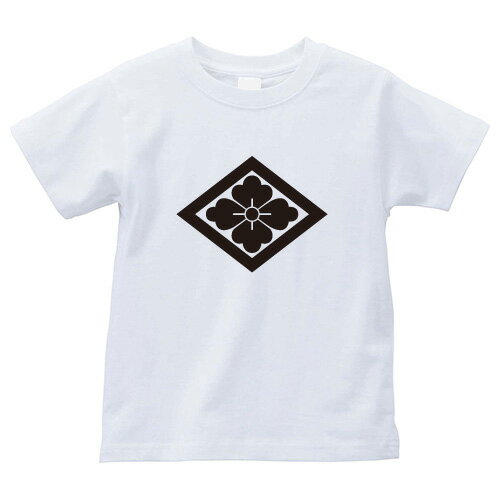 太菱に花菱（ふとびしにはなびし）家紋Tシャツ 家紋 Tシャツ 和柄Tシャツ 和柄 Tシャツ メンズ レディース 半袖 Tシャツ 家 Tシャツ おもしろTシャツ 家紋入り Tシャツ お土産 和風 ギフト 家紋デザイン 日本 デザイン 085-cvt 085cvt 送料無料