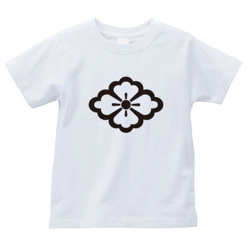 Shirts, T-Shirts - 中陰花菱（ちゅうかげはなびし）家紋Tシャツ 家紋 Tシャツ 和柄Tシャツ 和柄 Tシャツ メンズ レディース 半袖 Tシャツ 家 Tシャツ おもしろTシャツ 家紋入り Tシャツ お土産 和風 ギフト 家紋デザイン 日本 デザイン 085-cvt 085cvt 送料無料