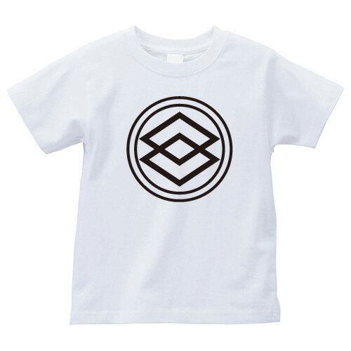 陰輪に組合い菱（かげわにくみあいびし）家紋Tシャツ 家紋 Tシャツ 和柄Tシャツ 和柄 Tシャツ メンズ レディース 半袖 Tシャツ 家 Tシャツ おもしろTシャツ 家紋入り Tシャツ お土産 和風 ギフト 家紋デザイン 日本 デザイン 085-cvt 085cvt 送料無料