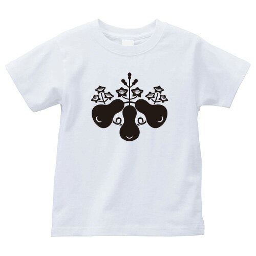 【商品説明】・家紋を大きく胸にプリントしたTシャツです。・全部で4つのサイズがあります。＊男女（ユニセックス）が着れるS、M、L、XLサイズをご用意しております。・性別や年齢を問わず誰でも気軽に楽しめるレギュラーシルエット（定番シルエット）のシンプルTシャツです。・適度な厚みのヘビーウェイトで着こなしやすいレギュラーシルエット（定番シルエット）になります。【仕様】サイズ：S・M・L・XLカラー：ホワイト素材：綿100％【ご注意】＊こちらの商品は、完全受注生産のため返品不可となっておりますのでご了承の上ご注文ください。