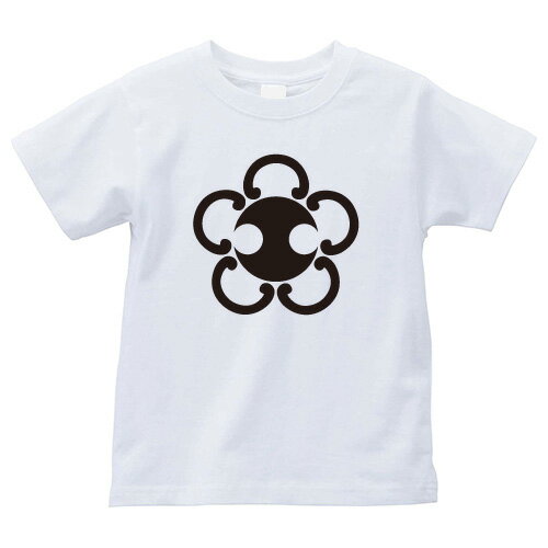 五つ鐶に分銅（いつつかんにふんどう）家紋Tシャツ 家紋 Tシャツ 和柄Tシャツ 和柄 Tシャツ メンズ レディース 半袖 Tシャツ 家 Tシャツ おもしろTシャツ 家紋入り Tシャツ お土産 和風 ギフト 家紋デザイン 日本 デザイン 085-cvt 085cvt 送料無料