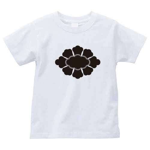 【商品説明】・家紋を大きく胸にプリントしたTシャツです。・全部で4つのサイズがあります。＊男女（ユニセックス）が着れるS、M、L、XLサイズをご用意しております。・性別や年齢を問わず誰でも気軽に楽しめるレギュラーシルエット（定番シルエット）のシンプルTシャツです。・適度な厚みのヘビーウェイトで着こなしやすいレギュラーシルエット（定番シルエット）になります。【仕様】サイズ：S・M・L・XLカラー：ホワイト素材：綿100％【ご注意】＊こちらの商品は、完全受注生産のため返品不可となっておりますのでご了承の上ご注文ください。