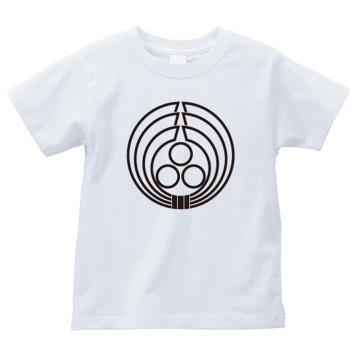 総陰の熨斗輪に三つ星（そうかげののしわにみつぼし）家紋Tシャツ 家紋 Tシャツ 和柄Tシャツ 和柄 Tシャツ メンズ レディース 半袖 Tシャツ 家 Tシャツ おもしろTシャツ 家紋入り Tシャツ お土産 和風 ギフト 家紋デザイン 日本 デザイン 085-cvt 085cvt 送料無料