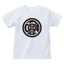 丸に祇園守(まるにぎおんまもり)家紋Tシャツ 家紋 Tシャツ 和柄Tシャツ 和柄 Tシャツ メンズ レディース 半袖 Tシャツ 家 Tシャツ おもしろTシャツ 家紋入り Tシャツ お土産 和風 ギフト 家紋デザイン 日本 デザイン 085-cvt 085cvt 送料無料(4)