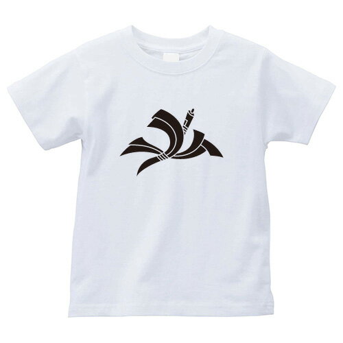 Spain （Clubs） - 守鶴（まもりづる）家紋Tシャツ 家紋 Tシャツ 和柄Tシャツ 和柄 Tシャツ メンズ レディース 半袖 Tシャツ 家 Tシャツ おもしろTシャツ 家紋入り Tシャツ お土産 和風 ギフト 家紋デザイン 日本 デザイン 085-cvt 085cvt 送料無料