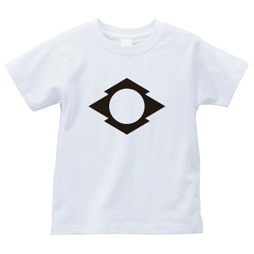 鉄砲松皮菱（てっぽうまつかわびし）家紋Tシャツ 家紋 Tシャツ 和柄Tシャツ 和柄 Tシャツ メンズ レディース 半袖 Tシャツ 家 Tシャツ おもしろTシャツ 家紋入り Tシャツ お土産 和風 ギフト 家紋デザイン 日本 デザイン 085-cvt 085cvt 送料無料