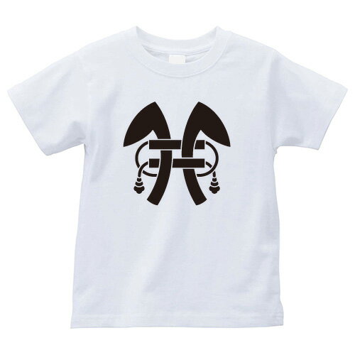 携鉞（けいえつ）家紋Tシャツ 家紋 Tシャツ 和柄Tシャツ 和柄 Tシャツ メンズ レディース 半袖 Tシャツ..