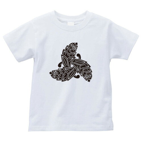 三つ組み茗荷（みつくみみょうが）家紋Tシャツ 家紋 Tシャツ 和柄Tシャツ 和柄 Tシャツ メンズ レディース 半袖 Tシャツ 家 Tシャツ おもしろTシャツ 家紋入り Tシャツ お土産 和風 ギフト 家紋デザイン 日本 デザイン 085-cvt 085cvt 送料無料