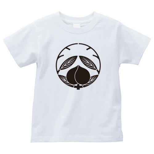 枝抱き桃（えだだきもも）家紋Tシャツ 家紋 Tシャツ 和柄Tシャツ 和柄 Tシャツ メンズ レディース 半袖 Tシャツ 家 Tシャツ おもしろTシャツ 家紋入り Tシャツ お土産 和風 ギフト 家紋デザイン 日本 デザイン 085-cvt 085cvt 送料無料