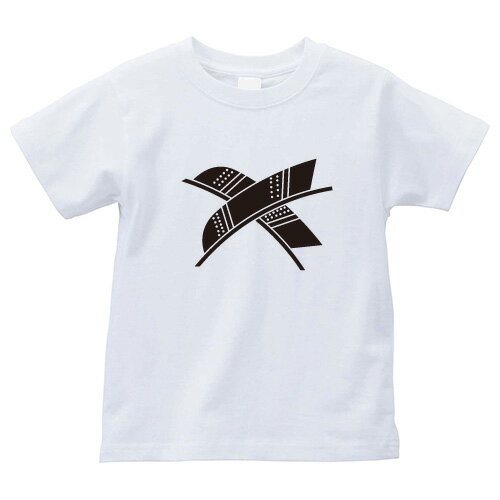 Short Sleeves - 片桐違い矢（かたぎりちがいや）家紋Tシャツ 家紋 Tシャツ 和柄Tシャツ 和柄 Tシャツ メンズ レディース 半袖 Tシャツ 家 Tシャツ おもしろTシャツ 家紋入り Tシャツ お土産 和風 ギフト 家紋デザイン 日本 デザイン 085-cvt 085cvt 送料無料