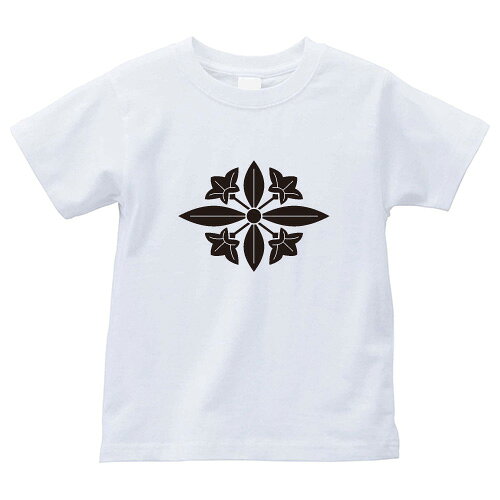 【商品説明】・家紋を大きく胸にプリントしたTシャツです。・全部で4つのサイズがあります。＊男女（ユニセックス）が着れるS、M、L、XLサイズをご用意しております。・性別や年齢を問わず誰でも気軽に楽しめるレギュラーシルエット（定番シルエット）のシンプルTシャツです。・適度な厚みのヘビーウェイトで着こなしやすいレギュラーシルエット（定番シルエット）になります。【仕様】サイズ：S・M・L・XLカラー：ホワイト素材：綿100％【ご注意】＊こちらの商品は、完全受注生産のため返品不可となっておりますのでご了承の上ご注文ください。