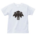 埋み竜胆(うずみりんどう)家紋Tシャツ 家紋 Tシャツ 和柄Tシャツ 和柄 Tシャツ メンズ レディース 半袖 Tシャツ 家 Tシャツ おもしろTシャツ 家紋入り Tシャツ お土産 和風 ギフト 家紋デザイン 日本 デザイン 085-cvt 085cvt 送料無料(4)