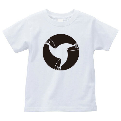 樂天商城 - 三つ割り蝋燭（みつわりろうそく）家紋Tシャツ 家紋 Tシャツ 和柄Tシャツ 和柄 Tシャツ メンズ レディース 半袖 Tシャツ 家 Tシャツ おもしろTシャツ 家紋入り Tシャツ お土産 和風 ギフト 家紋デザイン 日本 デザイン 085-cvt 085cvt 送料無料