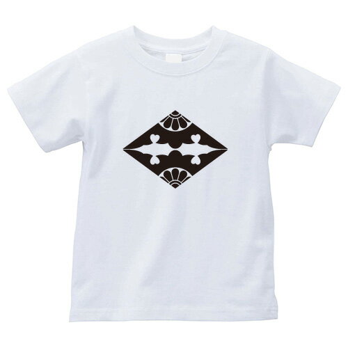 二つ割り六葉菱（ふたつわりろくようびし）家紋Tシャツ 家紋 Tシャツ 和柄Tシャツ 和柄 Tシャツ メンズ レディース 半袖 Tシャツ 家 Tシャツ おもしろTシャツ 家紋入り Tシャツ お土産 和風 ギフト 家紋デザイン 日本 デザイン 085-cvt 085cvt 送料無料