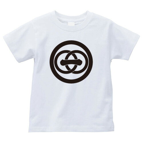 樂天商城 - 丸に輪違い一文字（まるにわちがいいちもんじ）家紋Tシャツ 家紋 Tシャツ 和柄Tシャツ 和柄 Tシャツ メンズ レディース 半袖 Tシャツ 家 Tシャツ おもしろTシャツ 家紋入り Tシャツ お土産 和風 ギフト 家紋デザイン 日本 デザイン 085-cvt 085cvt 送料無料