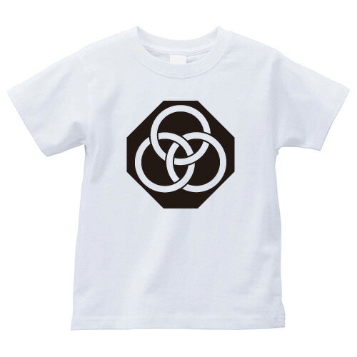 隅切餅に地抜き三つ輪違い（すみきりもちにじぬきみつわちがい）家紋Tシャツ 家紋 Tシャツ 和柄Tシャツ 和柄 Tシャツ メンズ レディース 半袖 Tシャツ 家 Tシャツ おもしろTシャツ 家紋入り Tシャツ お土産 和風 ギフト 家紋デザイン 日本 デザイン 085-cvt 送料無料