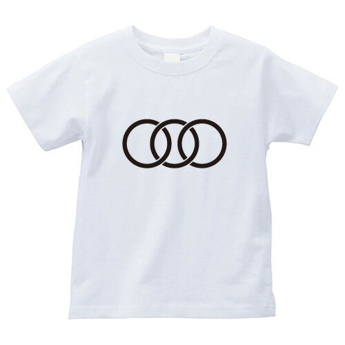 三つ並び輪違い(みつならびわちがい)家紋Tシャツ 家紋 Tシャツ 和柄Tシャツ 和柄 Tシャツ メンズ レディース 半袖 Tシャツ 家 Tシャツ おもしろTシャツ 家紋入り Tシャツ お土産 和風 ギフト 家紋デザイン 日本 デザイン 085-cvt 085cvt 送料無料