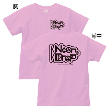 アイドルタイムプリパラシリーズ Tシャツ にの モノクロ ピーチ Sサイズtシャツ キャラクター アイドルタイム プリパラ tシャツ メンズ レディース 大人用 半袖 Tシャツ tシャツ おもしろTシャツ キャラクターtシャツ アニメ お土産 ギフト 日本 デザイン 085-cvt