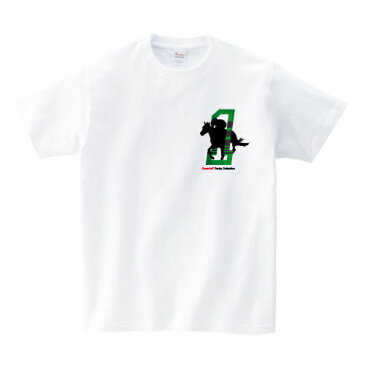 ダービーコレクションシリーズ Tシャツ 勝負服 【7】 緑・黒三本輪 Sサイズtシャツ 勝負服 競馬 tシャツ メンズ レディース 大人用 半袖 Tシャツ tシャツ おもしろTシャツ キャラクターtシャツ アニメ お土産 ギフト 日本 デザイン 085-cvt