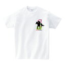 ダービーコレクションシリーズ Tシャツ 勝負服 【34】 桃・緑一本輪・黄袖緑縦縞 Sサイズtシャツ 勝負服 競馬 tシャツ メンズ レディース 大人用 半袖 Tシャツ tシャツ おもしろTシャツ キャラクターtシャツ アニメ お土産 ギフト 日本 デザイン 085-cvt