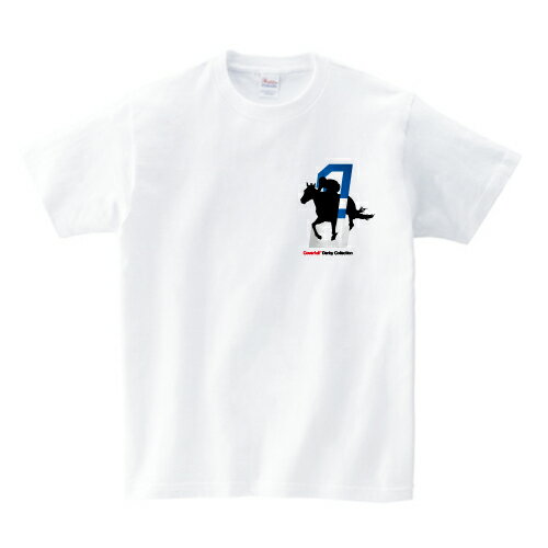 ダービーコレクションシリーズ Tシャツ 勝負服 【36】 青・白一本輪・白袖 Sサイズtシャツ 勝負服 競馬 tシャツ メンズ レディース 大人用 半袖 Tシャツ tシャツ おもしろTシャツ キャラクターtシャツ アニメ お土産 ギフト 日本 デザイン 085-cvt