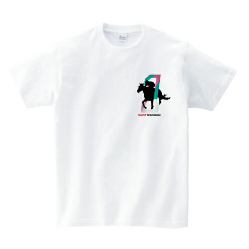 ダービーコレクションシリーズ Tシャツ 勝負服 【64】 エメラルドグリーン・桃左襷・白袖 Sサイズtシャツ 勝負服 競馬 tシャツ メンズ レディース 大人用 半袖 Tシャツ tシャツ おもしろTシャツ キャラクターtシャツ アニメ お土産 ギフト 日本 デザイン 085-cvt ダービーコレクションシリーズ Tシャツ 勝負服 【64】 エメラルドグリーン・桃左襷・白袖 Sサイズtシャツ 勝負服 競馬 tシャツ メンズ レディース 大人用 半袖 Tシャツ tシャツ おもしろTシャツ キャラクターtシャツ アニメ お土産 ギフト 日本 デザイン 085-cvt