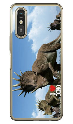 Rakuten - Dinosaur Design 恐竜デザインシリーズ 「スティラコサウルスの群れ」 (クリア) らくらくスマートフォン a (A401FC) / らくらくスマートフォン Lite (MR01) 平面 本体 保護 ハードケース スマホカバー　送料無料