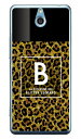 Cf LTD ヒョウ柄 ネイルボトル イニシャル B ブラウン (クリア) かんたんスマホ 705KC Y!mobile Coverfull かんたんスマホ 705kcケース 705kcカバー かんたんスマホ ケース かんたんスマホ カバー 705kcケース 705kcカバー かんたんスマホ 送料無料(2)