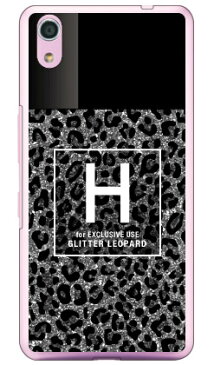 【送料無料】 Cf LTD ヒョウ柄 ネイルボトル イニシャル H グレー (クリア) / for Android One S4・DIGNO J 704KC/Y!mobile・SoftBank 【Coverfull】android one s4 ケース android one s4 カバー アンドロイドワンs4ケース アンドロイドワンs4カバー s4ケース