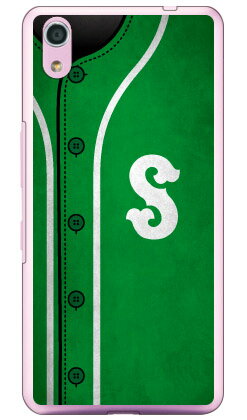 Cf LTD ベースボール イニシャル グリーン S （クリア） Android One S4・DIGNO J 704KC Y!mobile・SoftBank Coverfull android one s4 ケース android one s4 カバー アンドロイドワンs4ケース アンドロイドワンs4カバー s4ケース s4カバー 送料無料