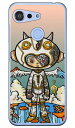 ジャイアントロボット (クリア) design by 326 Android One S6 Y!mobile SECOND SKIN android one s6 ケース android one s6 カバー アンドロイドワンs6 ケース アンドロイドワンs6 カバー androidones6 ケース androidones6 カバー 送料無料(2)