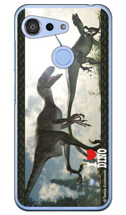 Dinosaur Design 恐竜デザインシリーズ 「デイノニクスとテノントサウルス」 （クリア） Android One S6 Y!mobile android one s6 ケース android one s6 カバー アンドロイドワンs6 ケース アンドロイドワンs6 カバー androidones6 ケース 送料無料