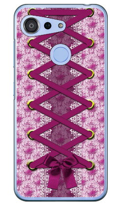 コルセット ピンク （クリア） Android One S6 Y!mobile Coverfull ハードケース android one s6 ケース android one s6 カバー アンドロイドワンs6 ケース アンドロイドワンs6 カバー androidones6 ケース androidones6 カバー 送料無料