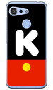 Cf LTD ボーイ イニシャル K (クリア) Android One S6 Y!mobile Coverfull ハードケース android one s6 ケース android one s6 カバー アンドロイドワンs6 ケース アンドロイドワンs6 カバー androidones6 ケース androidones6 カバー 送料無料(2)