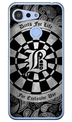 Cf LTD ダーツ イニシャル グレー B （クリア） Android One S6 Y!mobile Coverfull android one s6 ケース android one s6 カバー アンドロイドワンs6 ケース アンドロイドワンs6 カバー androidones6 ケース androidones6 カバー 送料無料