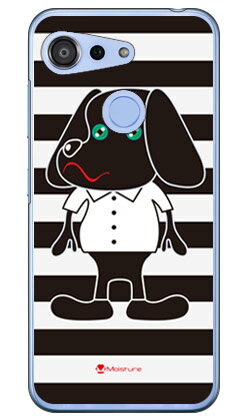 Doggy Stripe ブラック （クリア） design by Moisture Android One S6 Y!mobile SECOND SKIN android one s6 ケース android one s6 カバー アンドロイドワンs6 ケース アンドロイドワンs6 カバー androidones6 ケース androidones6 カバー 送料無料