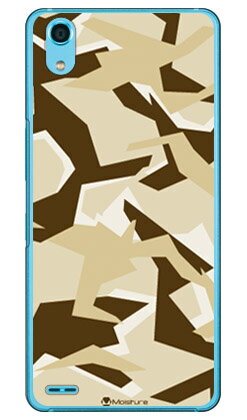 URBAN camouflage Th iNAj design by Moisture Android One X3 Y!mobile SECOND SKIN android one x3 P[X android one x3 Jo[ AhChx3P[X AhChx3Jo[ x3P[X x3Jo[ yoC 