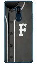 Cf LTD ベースボール イニシャル グレー F (クリア) Android One X5 Y!mobile Coverfull android one x5 ケース android one x5 カバー アンドロイドワンx5ケース アンドロイドワンx5カバー x5ケース x5カバー yモバイル スマホケース 送料無料(2)