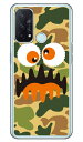 ワンダーモンスター ハンターカモ (クリア) OPPO Reno5 A A101OP・CPH2199 Y!mobile・MVNOスマホ(SIMフリー端末) YESNOoppo reno5 a oppo reno5 a ケース oppo reno5 a oppo reno5 a カバー reno5 a ケース reno5 a カバー reno5 aケース reno5 aカバー 送料無料
