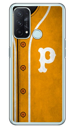 Cf LTD ベースボール イニシャル イエロー P (クリア) OPPO Reno5 A A101OP・CPH2199 Y!mobile・MVNOスマホ(SIMフリー端末) Coverfulloppo reno5 a oppo reno5 a ケース oppo reno5 a oppo reno5 a カバー reno5 a ケース reno5 a カバー reno5 aケース 送料無料 Cf LTD ベースボール イニシャル イエロー P (クリア) OPPO Reno5 A A101OP・CPH2199 Y!mobile・MVNOスマホ(SIMフリー端末) Coverfulloppo reno5 a oppo reno5 a ケース oppo reno5 a oppo reno5 a カバー reno5 a ケース reno5 a カバー reno5 aケース 送料無料